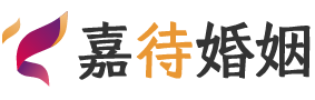 ‌阿联酋阿布扎比婚姻调解